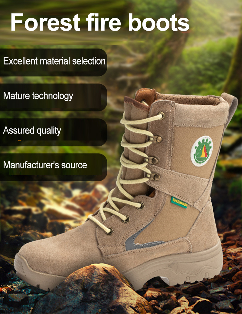 Special Flame-Retardant Material Rescue Boots Special Flame-Retardant Material Rescue Boots