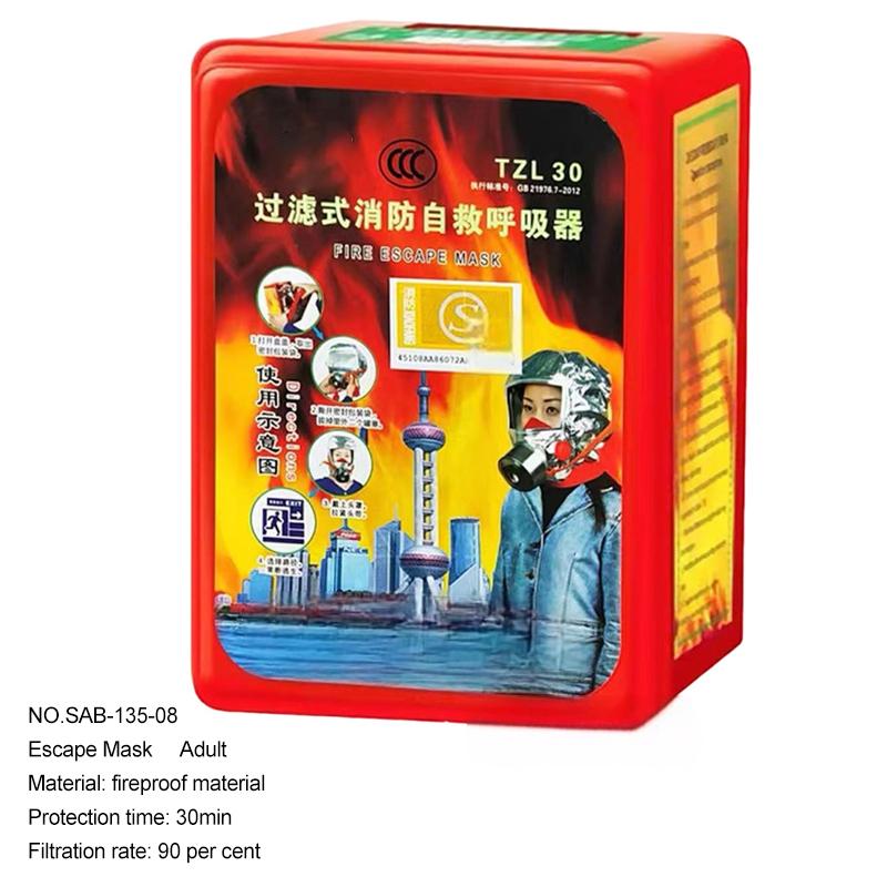 Gas Mask Industrial Accident Rescue Gas Mask Industrial Accident Rescue