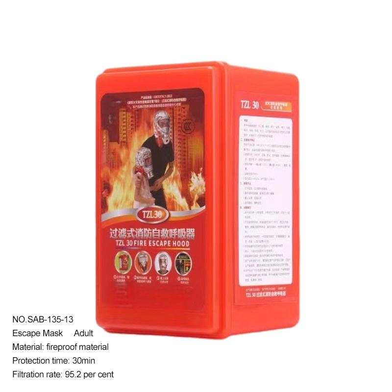 Reflective Hood Emergency Respirator Reflective Hood Emergency Respirator