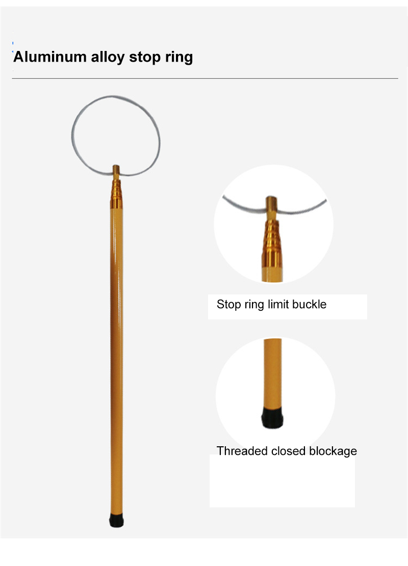 Firefighter Multifunctional Rescue Pole Firefighter Multifunctional Rescue Pole