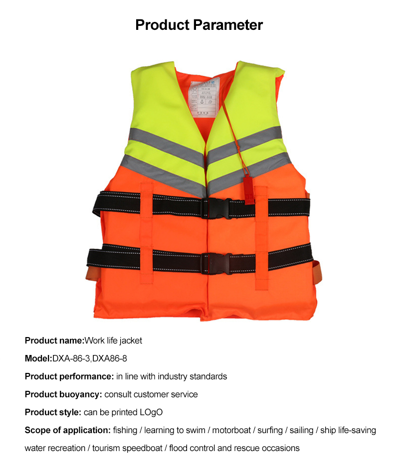 Emergency Response Life Jacket Emergency Response Life Jacket