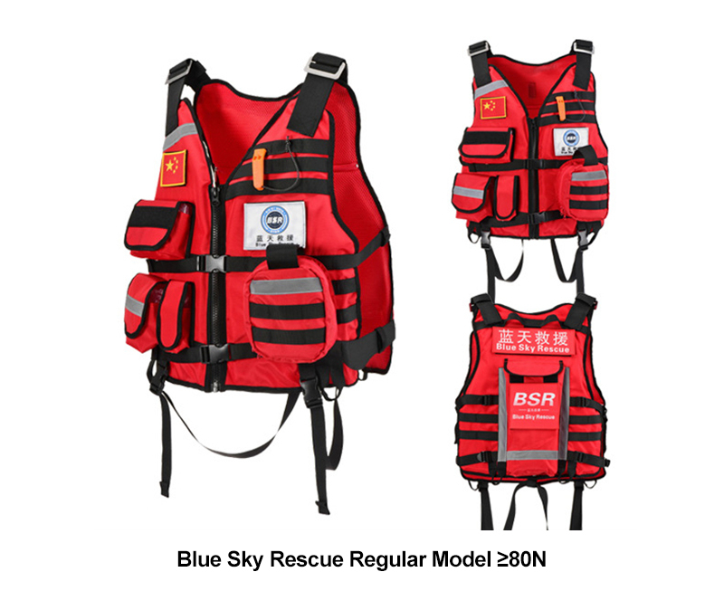 High Buoyancy Life Jacket 150N Water Search High Buoyancy Life Jacket 150N Water Search