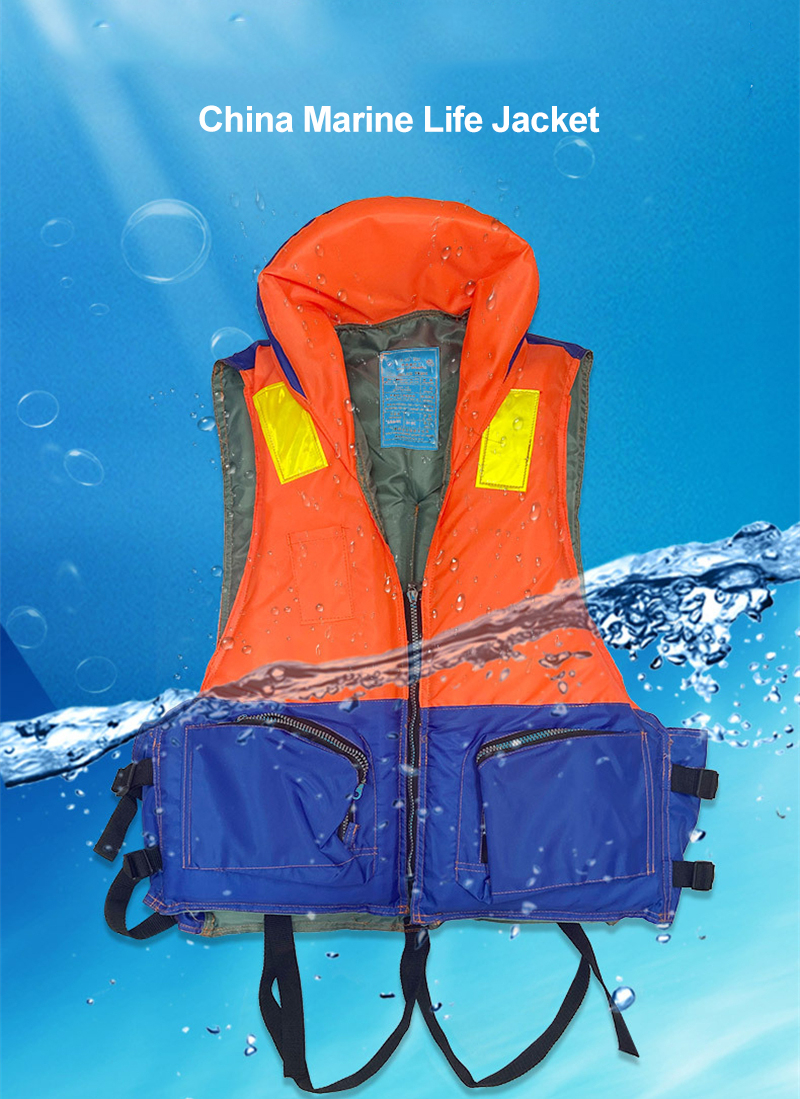Flood Control Professional Life Jacket Flood Control Professional Life Jacket