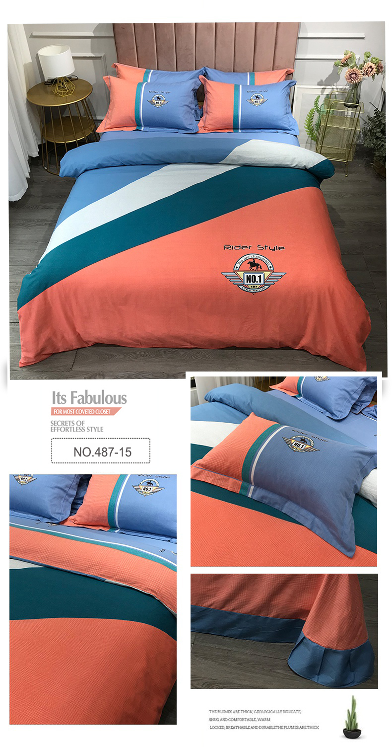 Bedding Home Name Brand