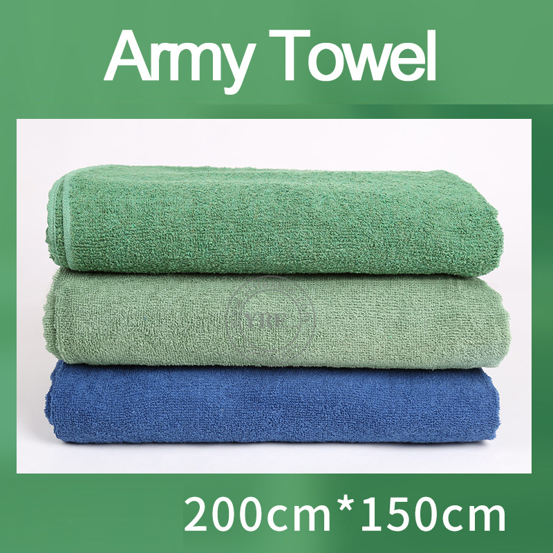 St. Helena Forces Fluffy Bath Towel