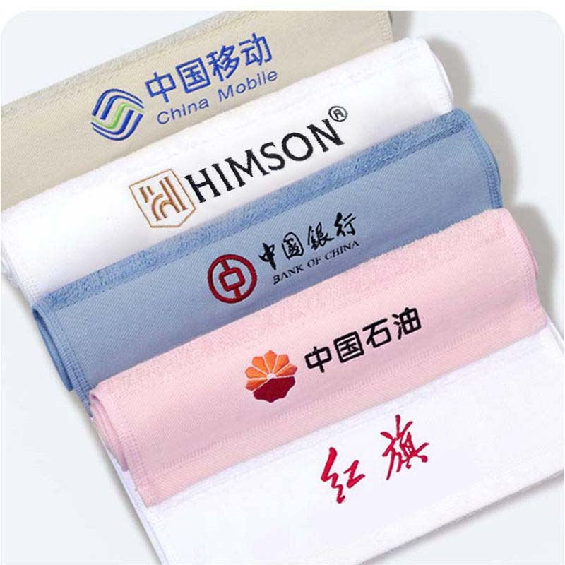 Gift Towel Design Logo Cotton Hotel Towel