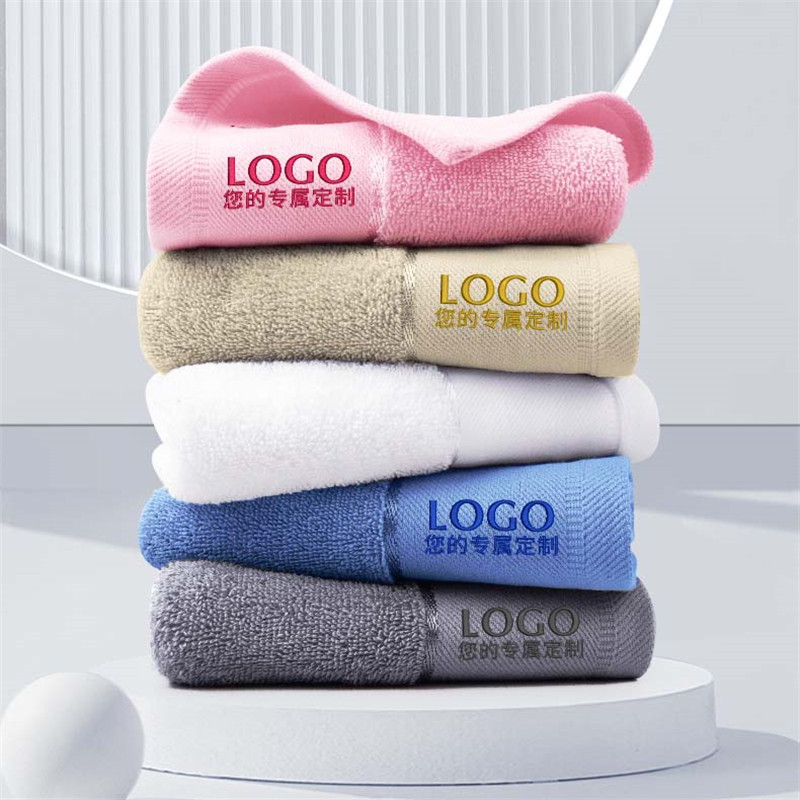 Gift BathLogo Cotton Beauty Salon Towel