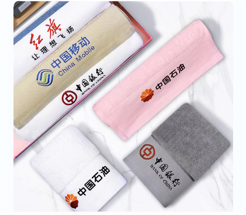 Hotel Gift Printing Cotton Face Towel