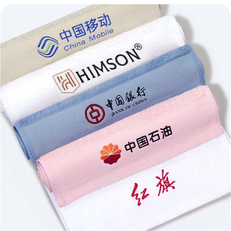 Custom Gift Printing Cotton Face Towel