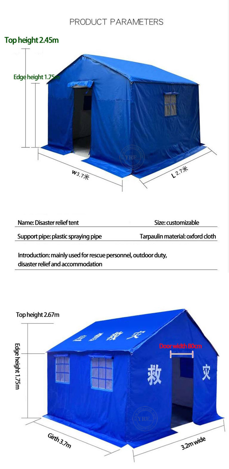 Emergency Response Tent