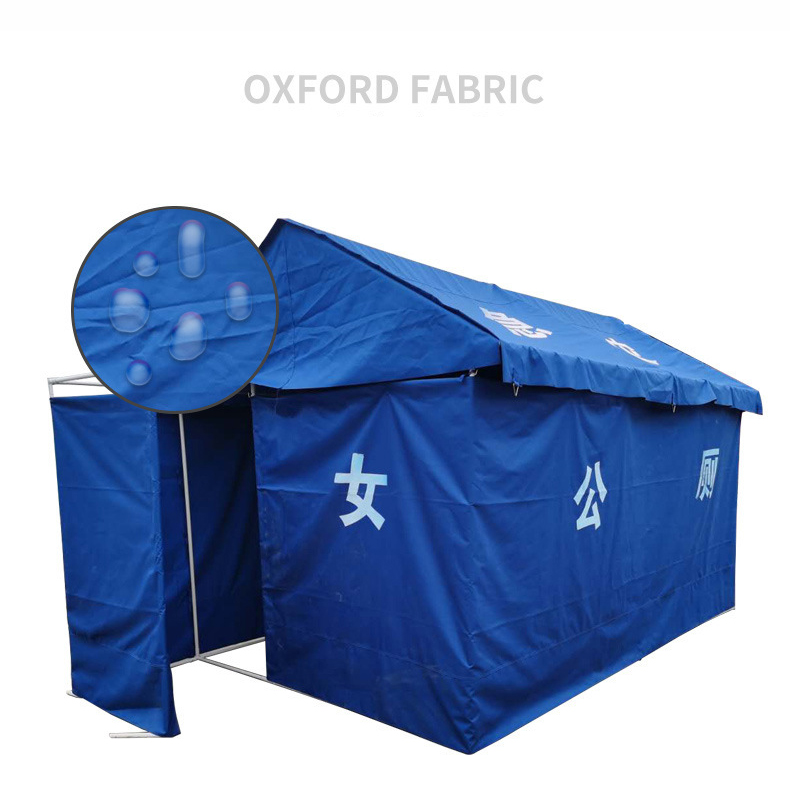 Outdoor Camping Tarp Beach Tent