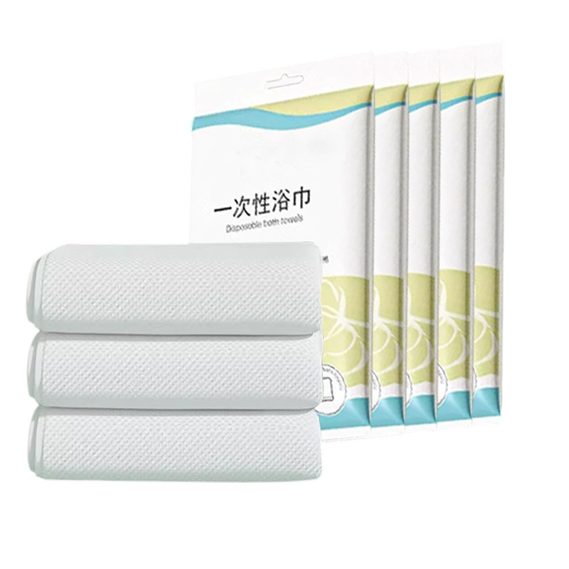 Outdoor Survival Thickened Compression Bath Towel