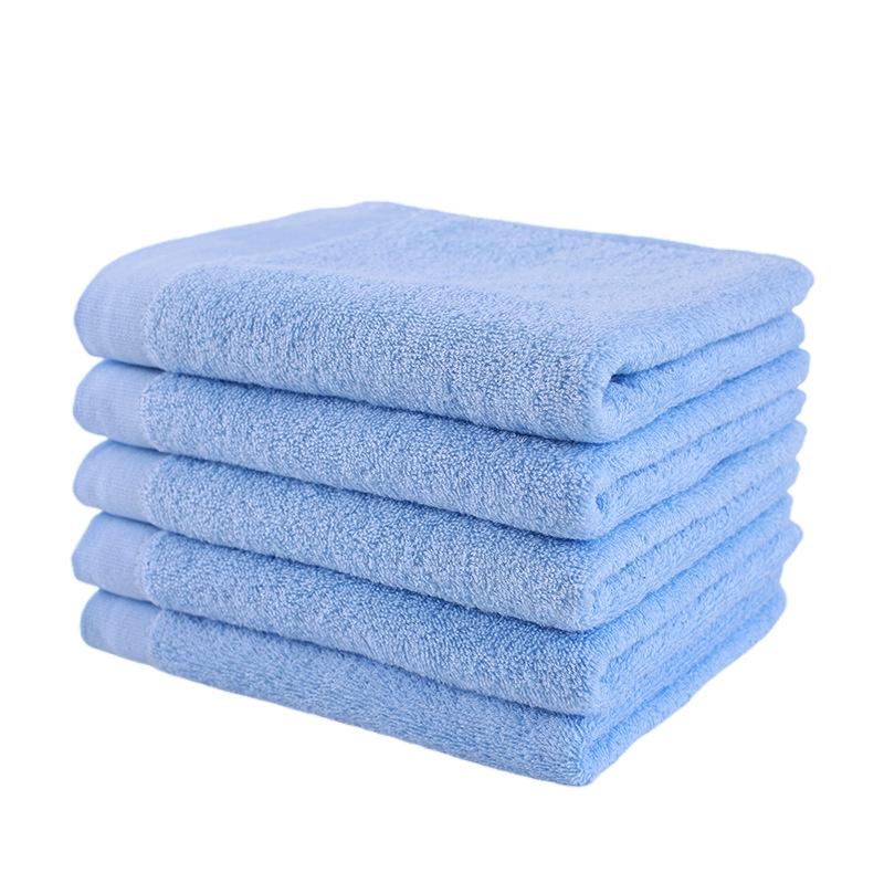 Government Reserve Portable Bath Towel