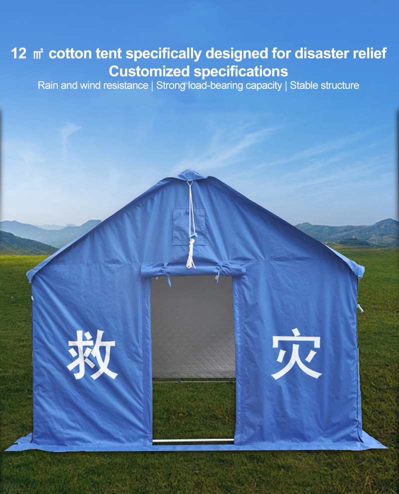 Waterproof Emergency Tent