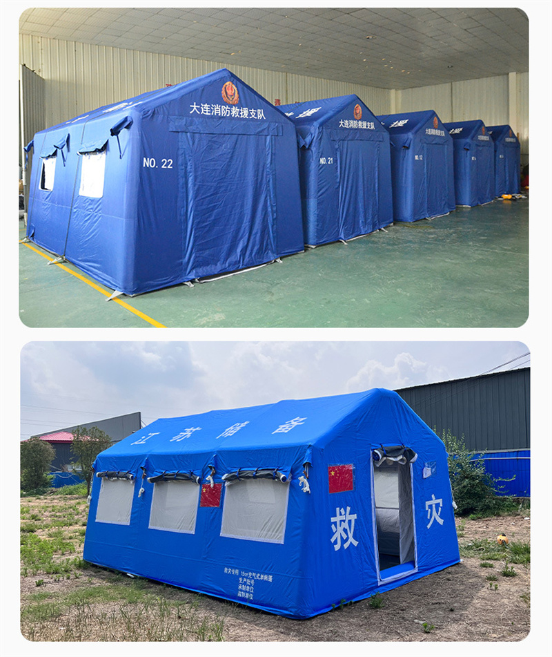 Useful Civil Disaster Relief Inflatable Tent