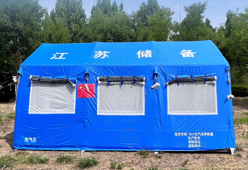 High-quality Red Cross Reserves Inflatable Tent