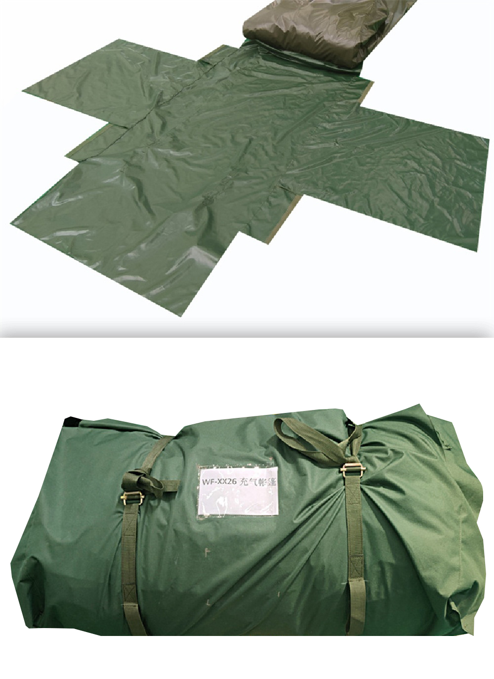 Spacious Army Emergency Inflatable Tent