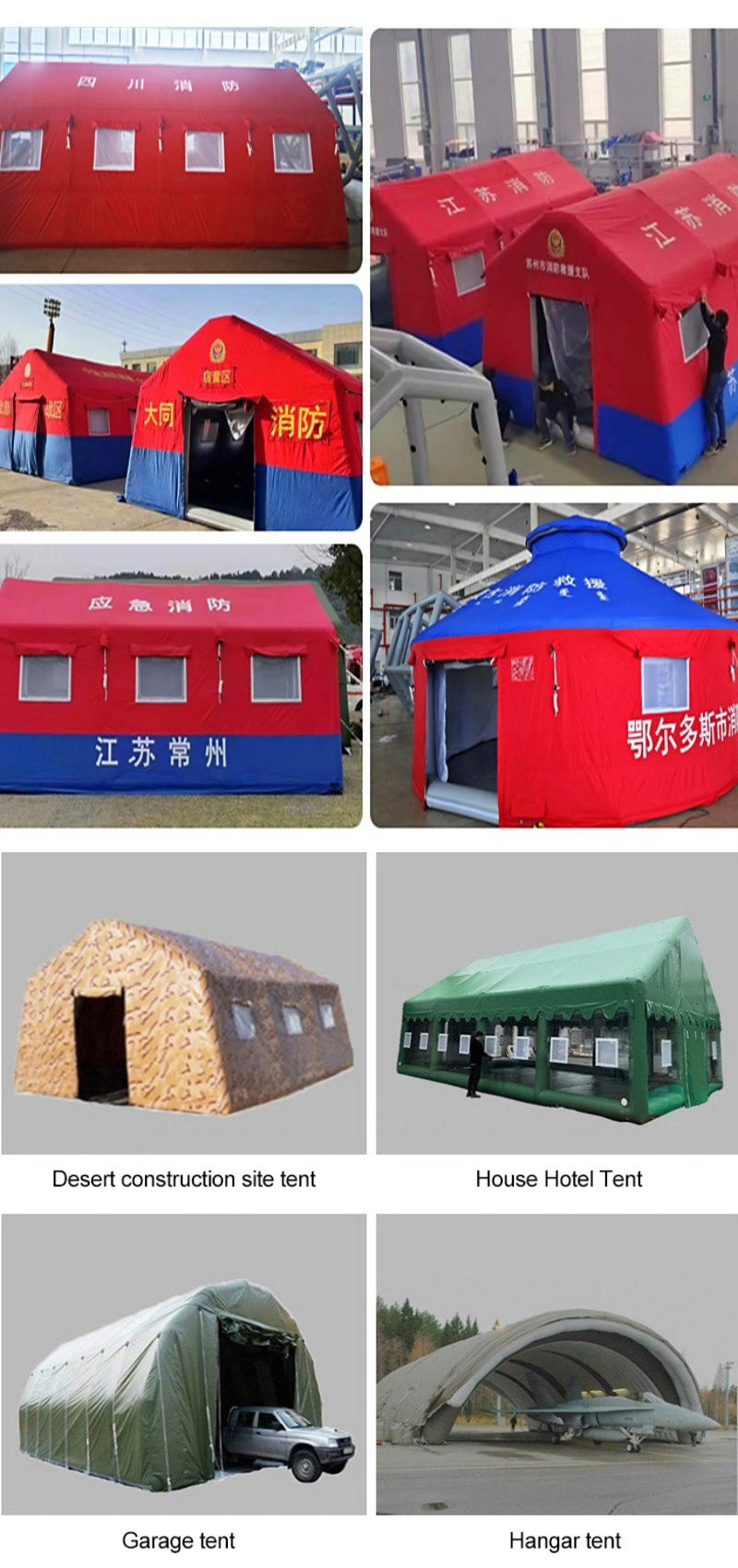 China-Made Emergency Disaster Relief Supplies Inflatable Tent