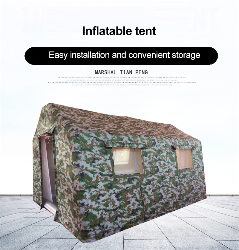 UN YRF Inflatable Tent Equipment