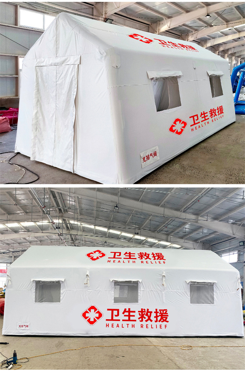 Quick-setup Emergency Disaster Relief Supplies Inflatable Tent