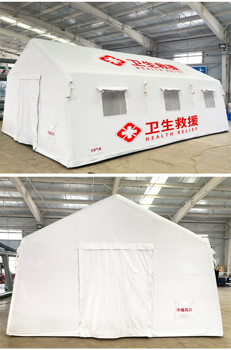 Medical-rescue Emergency Disaster Relief Supplies Inflatable Tent