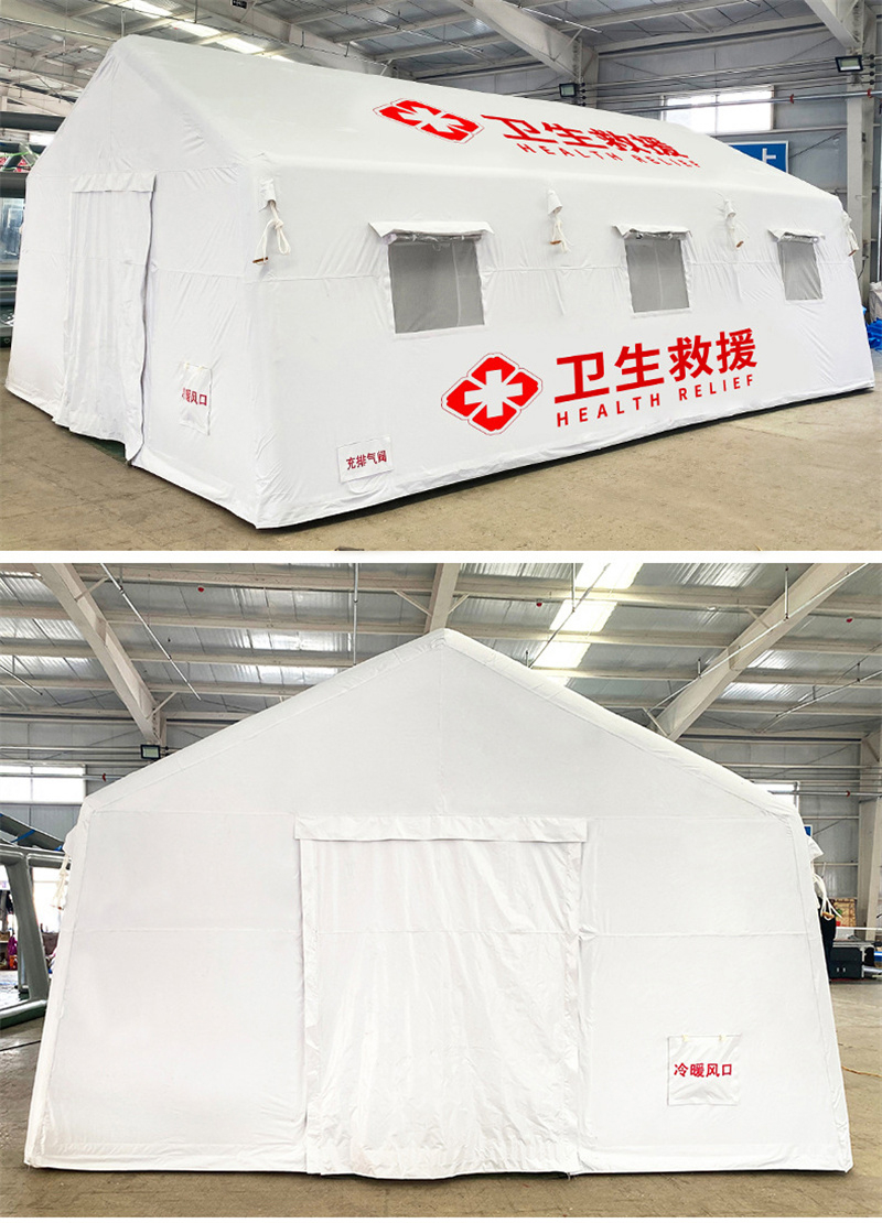 Durable Medical Disaster Relief Supplies Inflatable Tent