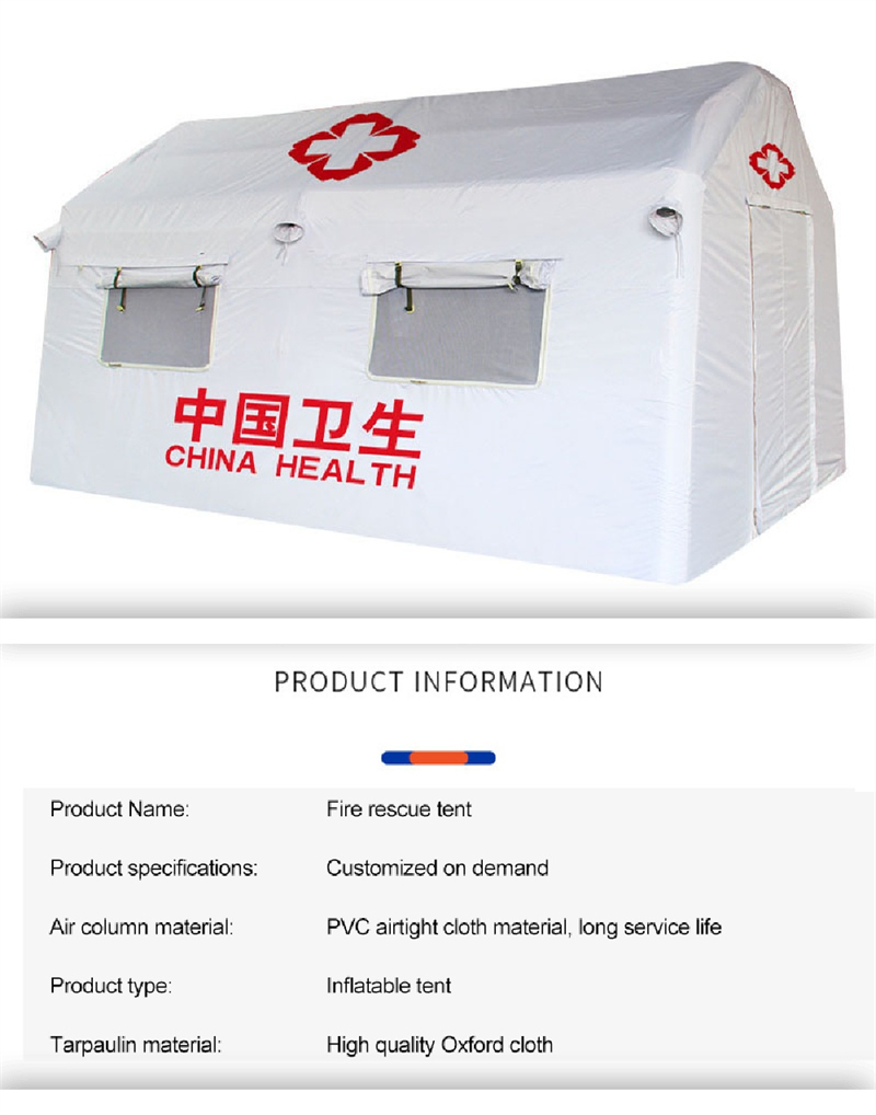 YRF White Government Reserve Medical Inflatable Tent