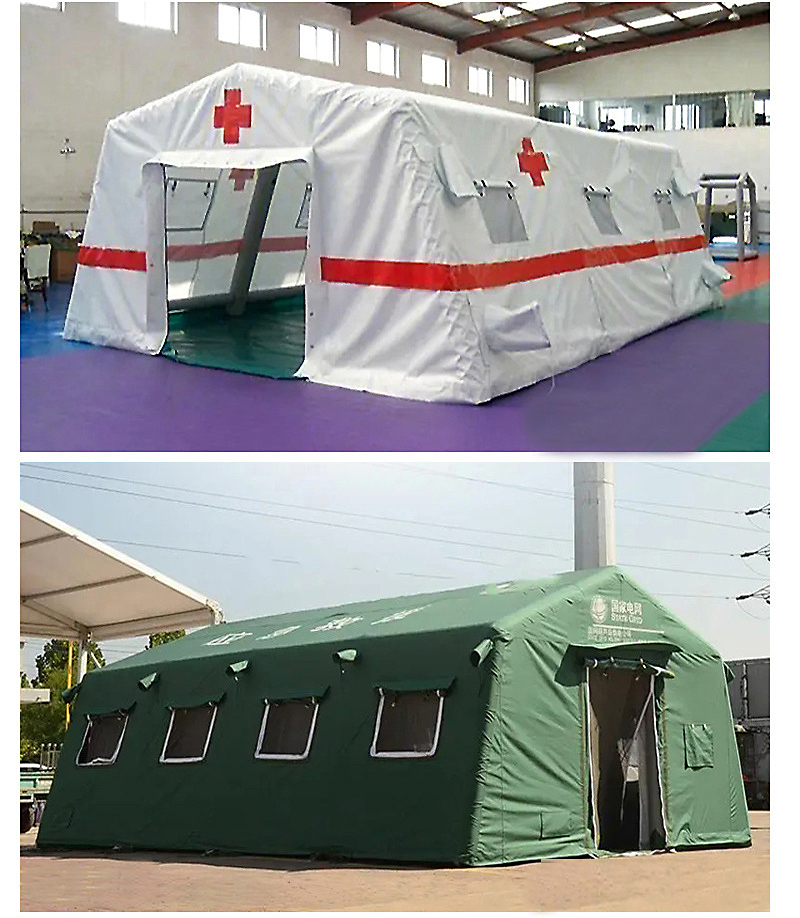 Rescue Government Reserve Medical Inflatable Tent