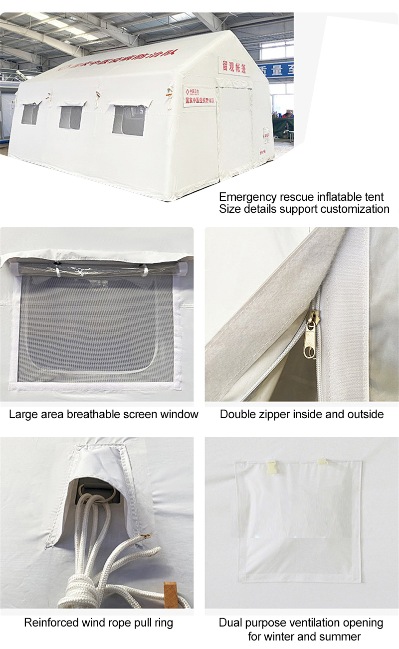 Spacious Government Reserve Medical Inflatable Tent