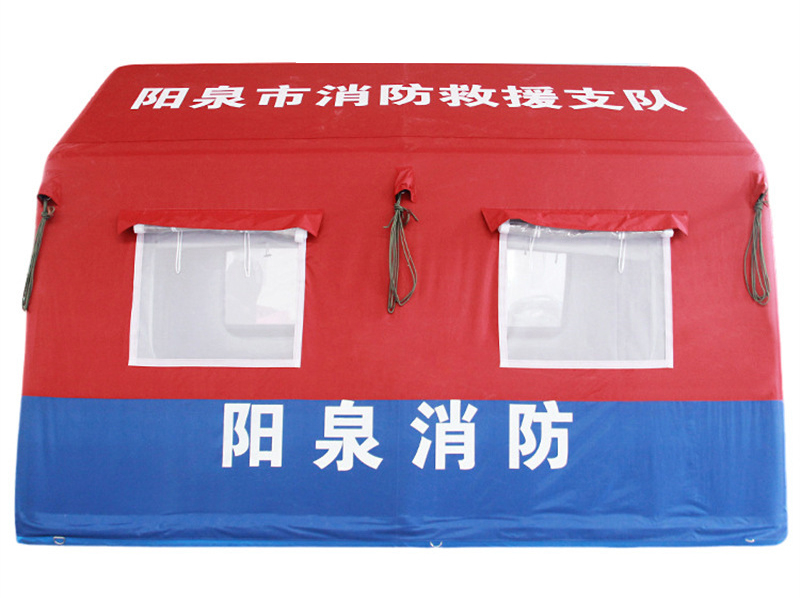 Fire emergency inflatable tent windproof 600D oxford cloth