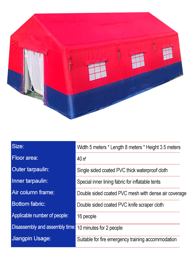 Gear-housing Emergency Disaster Relief Fire Inflatable Tent