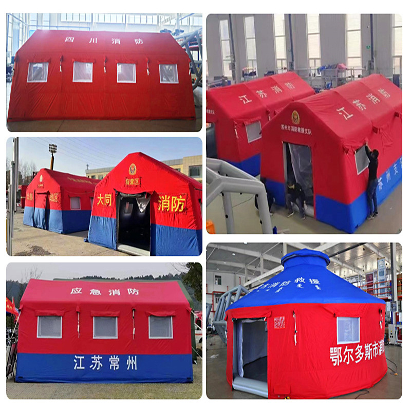 Quality-built Emergency Disaster Relief Fire Inflatable Tent