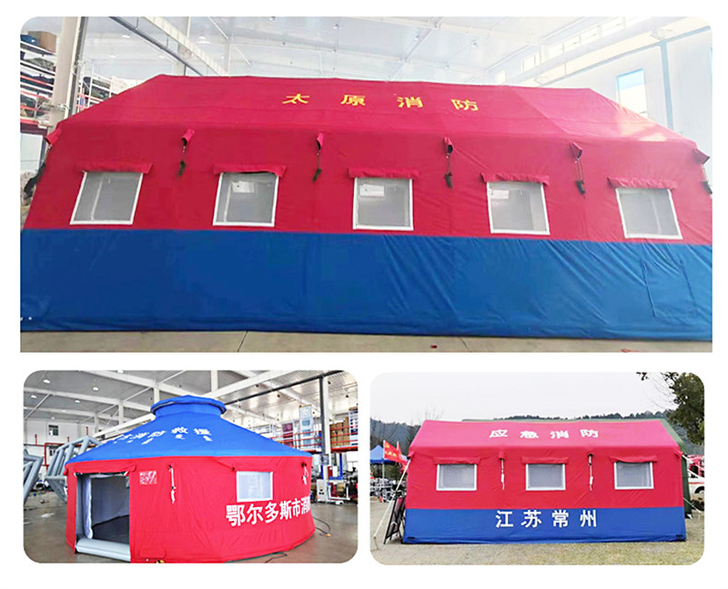 Windproof Fire Emergency Response Inflatable Tent