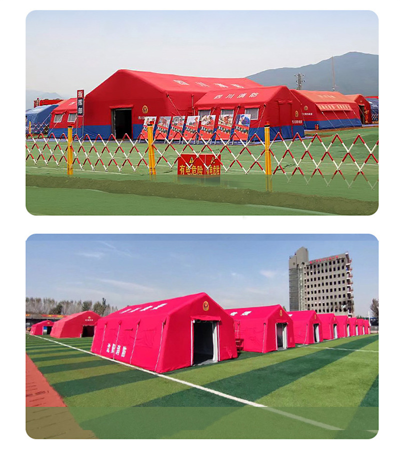 Fire Civil Disaster Relief Inflatable Tent Sturdy