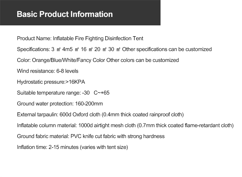 Effective Refugee Rescue Decontamination Inflatable Tent