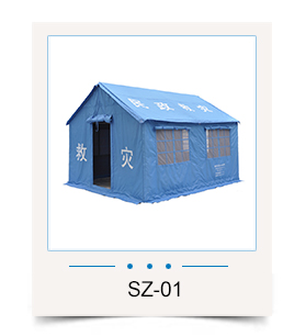 https://www.yrftextile.com/emergency-tent_c145