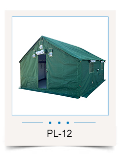 https://www.yrftextile.com/emergency-inflatable-tent_c257