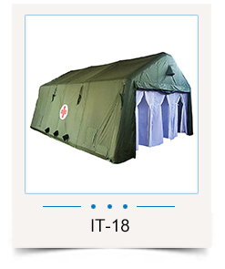 https://www.yrftextile.com/emergency-disaster-relief-shower-inflatable-tent-decontamination-yrf_p7430.html