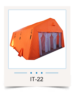 https://www.yrftextile.com/emergency-disaster-relief-shower-inflatable-tent-three-channel-made-in-china_p7438.html