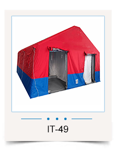 https://www.yrftextile.com/red-blue-spliced-emergency-disaster-relief-shower-inflatable-tent-factory-supply_p7442.html