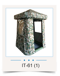 https://www.yrftextile.com/1-5x1-5x2-4m-emergency-disaster-relief-booth-inflatable-tent-made-in-china_p7466.html