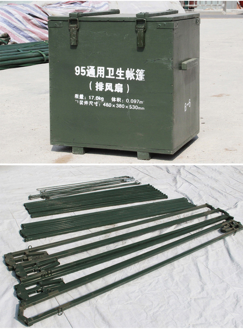 High-quality military tent materials