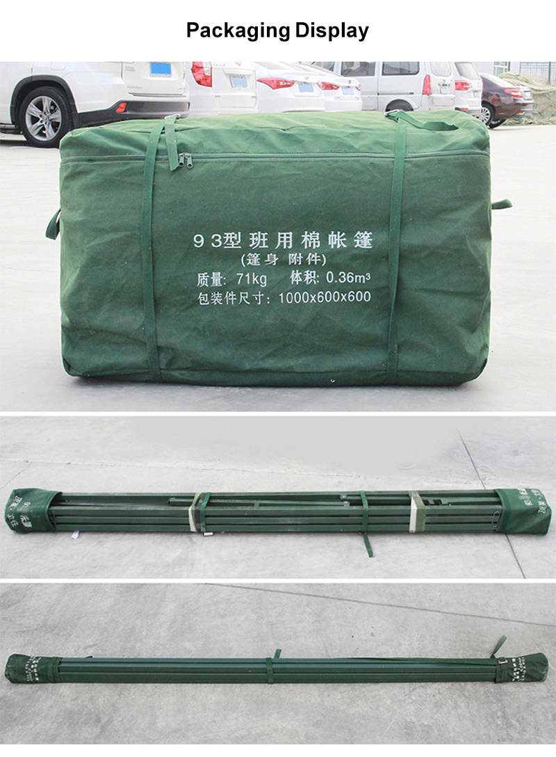 High-quality humid tent materials