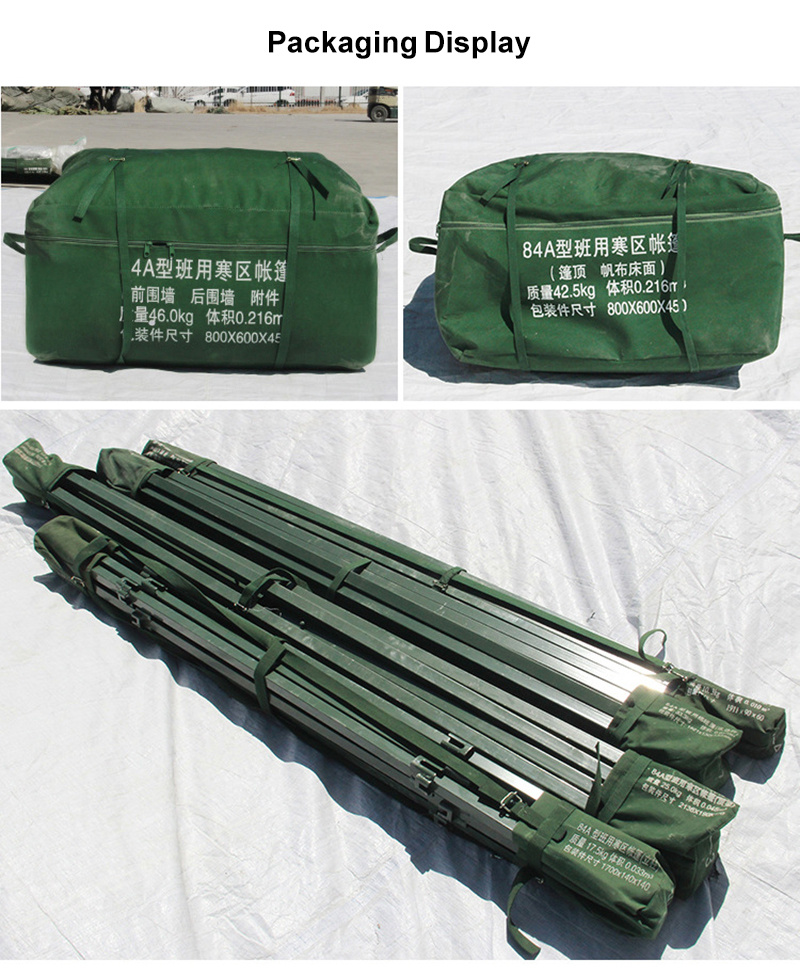 Military Green medical tent