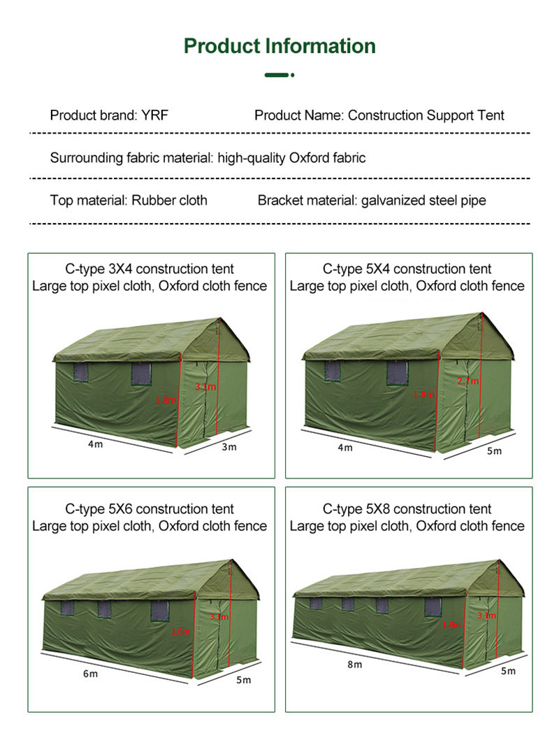 High-quality Green shelter tent materials