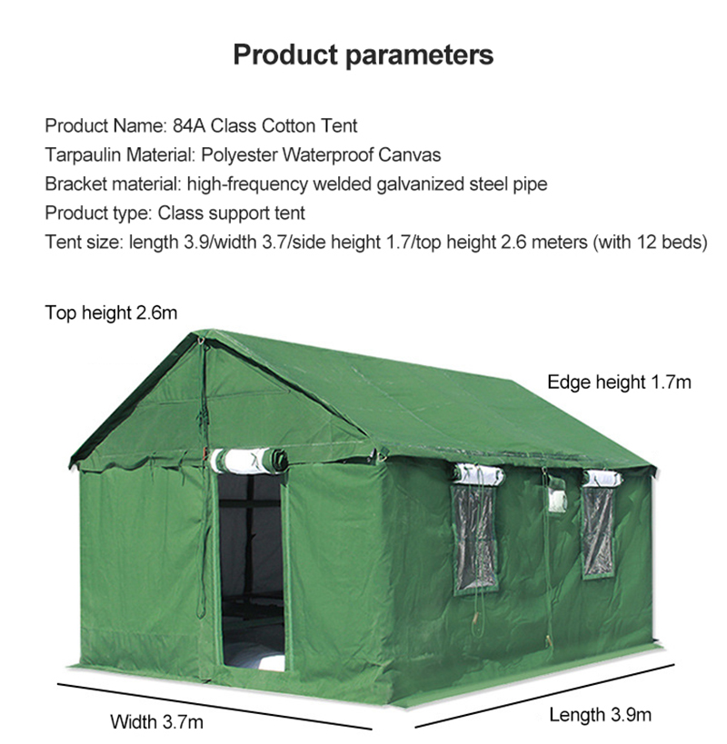 80 square meters Green fire tent