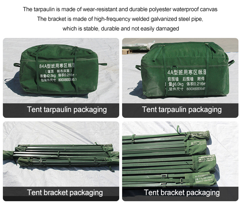 Military Green fire tent