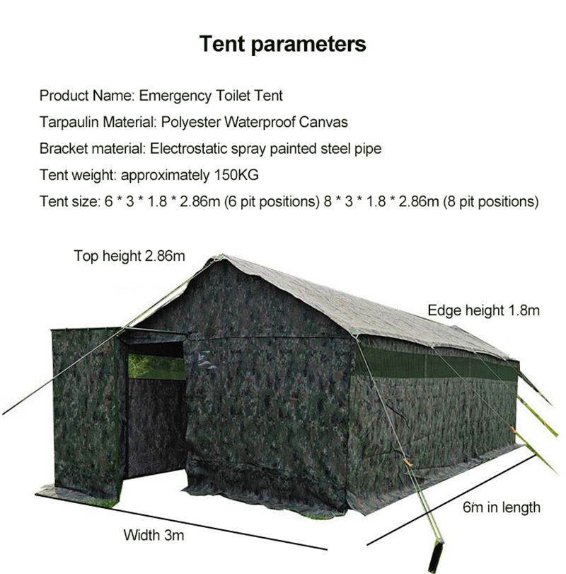 Desert-applicable Camouflage post-disaster tent