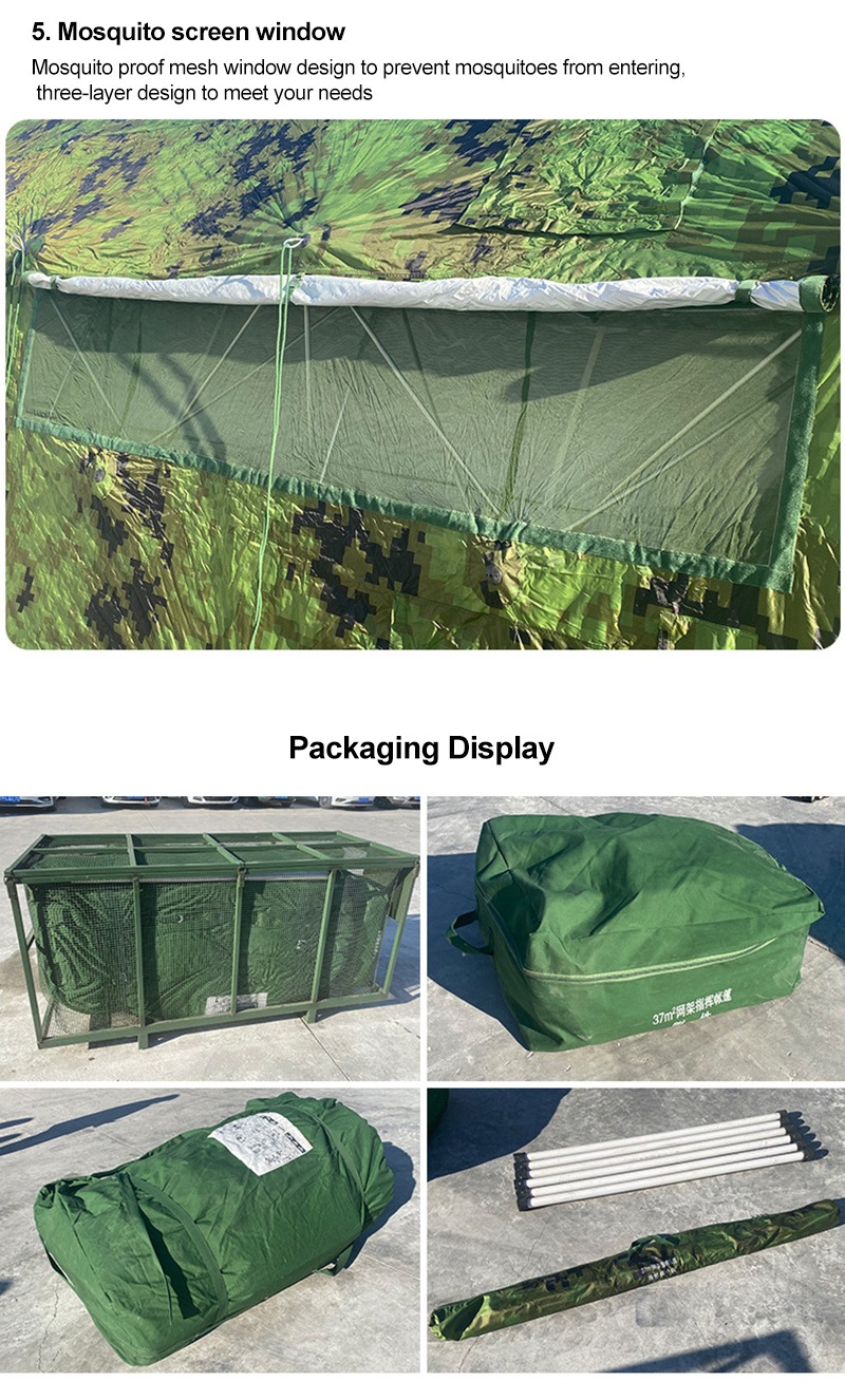 Emergency disaster relief Camouflage desert tent