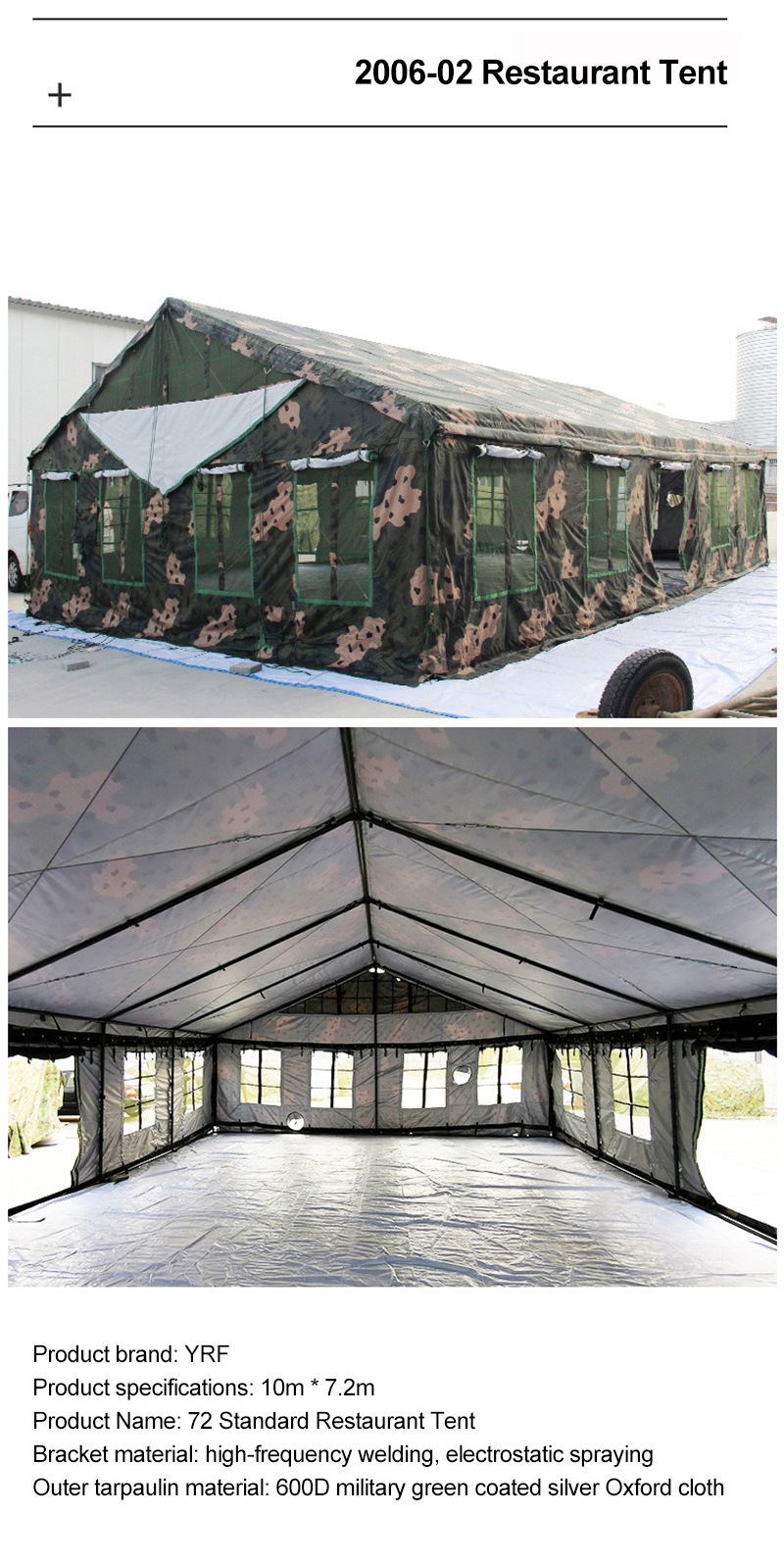 Practical Camouflage multi-tent